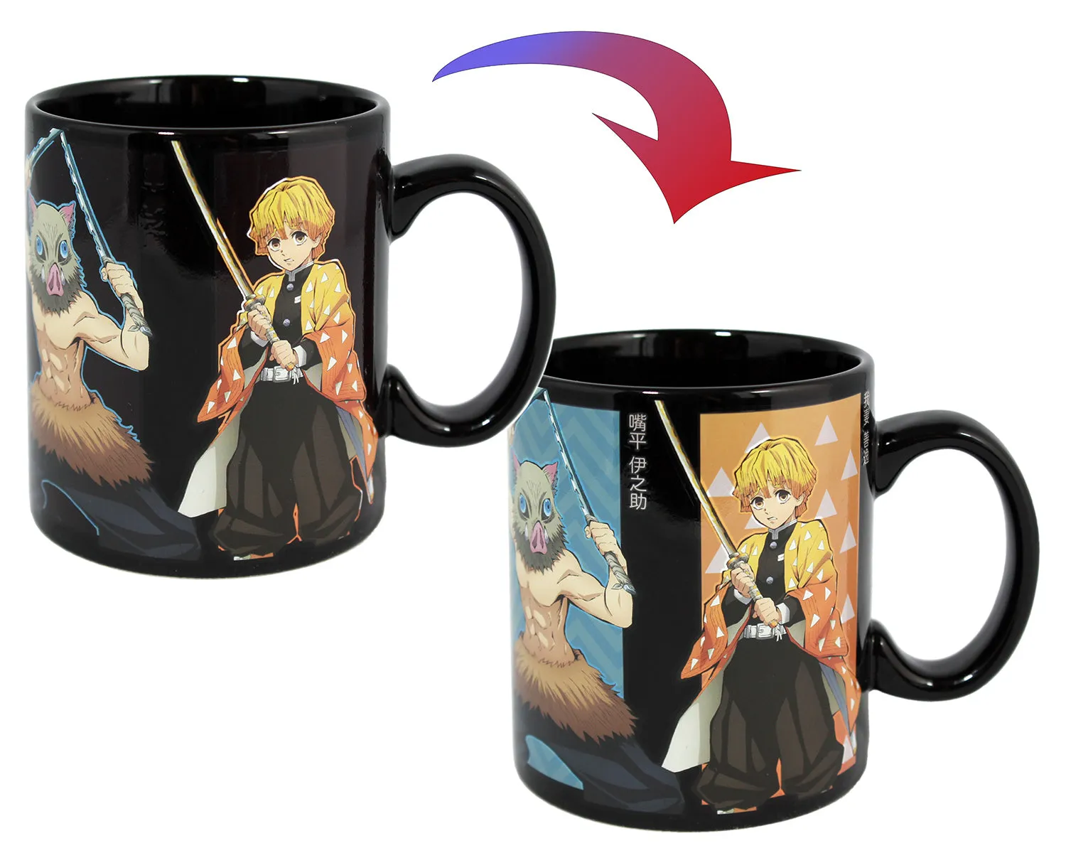 Demon Slayer Manga Anime Heat Color Changing Coffee Mug Tea Cup 16 oz.