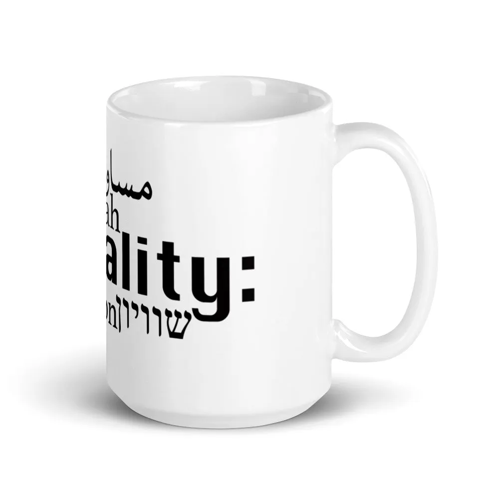 Equality - The Mug