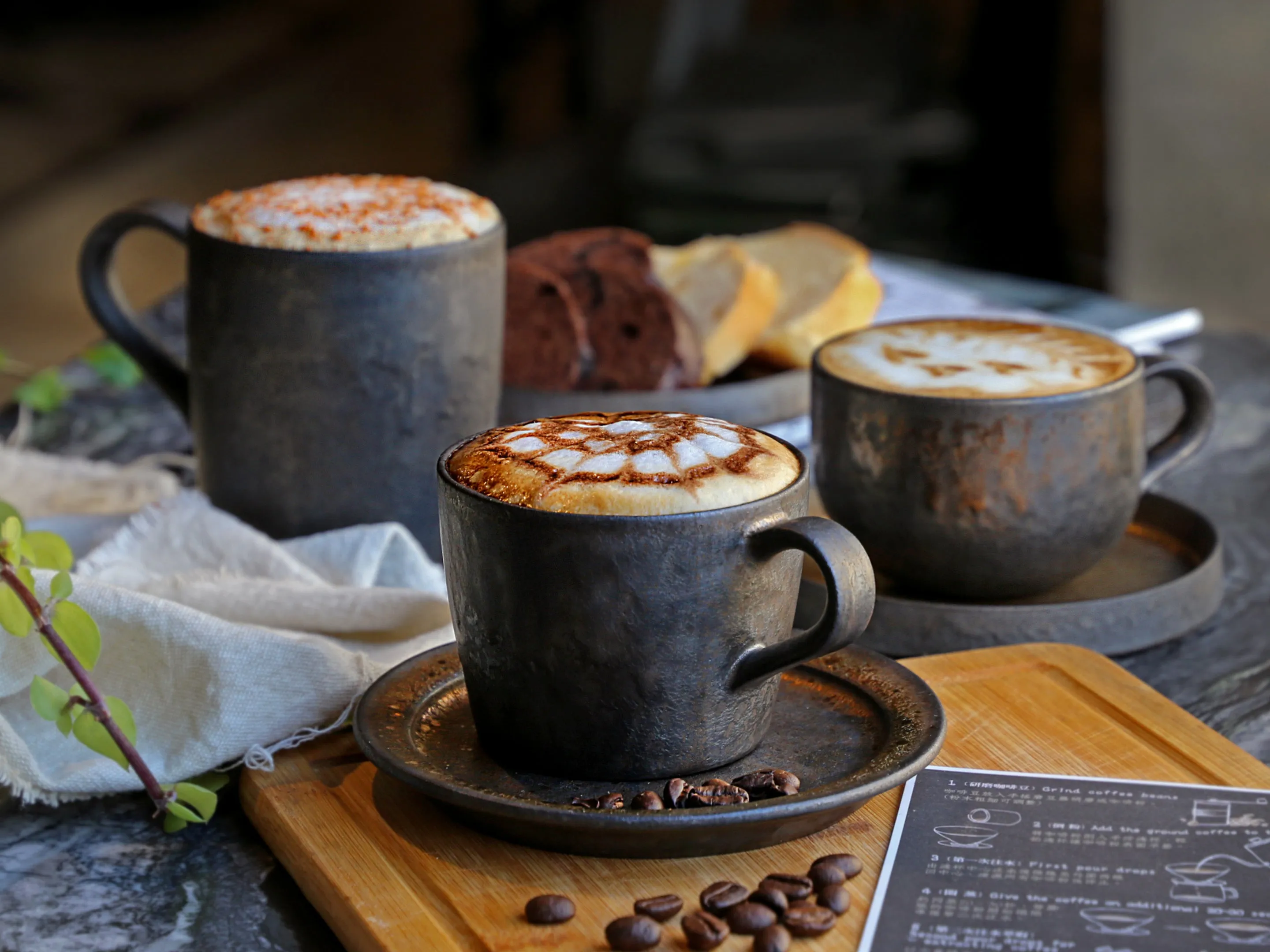 Iron Glaze Coffee Cup and Saucer (280ml)-07