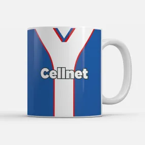 Middlesbrough 1997 Away Retro Inspired Mug