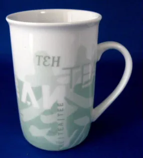 Starbucks Tea Design Mug Green And White Ceramic 1998